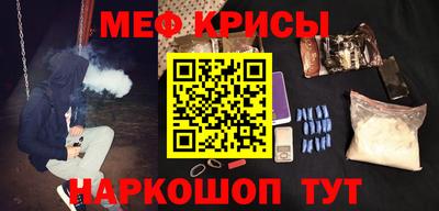 ГАЛЛЮЦИНОГЕННЫЕ ГРИБЫ Ефремов