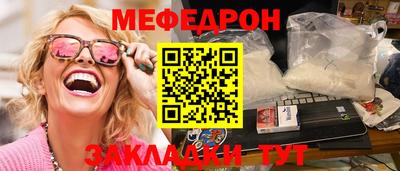ГАЛЛЮЦИНОГЕННЫЕ ГРИБЫ Ефремов
