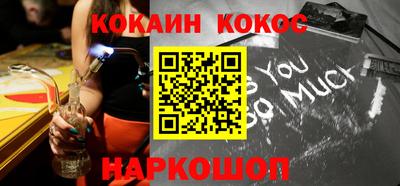 ГАЛЛЮЦИНОГЕННЫЕ ГРИБЫ Ижевск