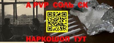 ГАЛЛЮЦИНОГЕННЫЕ ГРИБЫ Ефремов