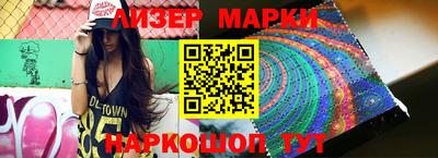 ГАЛЛЮЦИНОГЕННЫЕ ГРИБЫ Ефремов