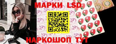 ГАЛЛЮЦИНОГЕННЫЕ ГРИБЫ Ефремов