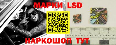 ГАЛЛЮЦИНОГЕННЫЕ ГРИБЫ Ефремов