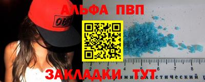 ГАЛЛЮЦИНОГЕННЫЕ ГРИБЫ Ефремов