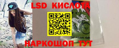 ГАЛЛЮЦИНОГЕННЫЕ ГРИБЫ Ижевск