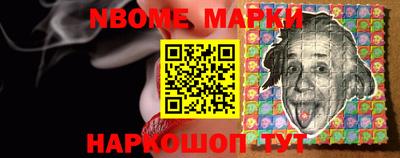ГАЛЛЮЦИНОГЕННЫЕ ГРИБЫ Ижевск