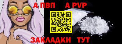 ГАЛЛЮЦИНОГЕННЫЕ ГРИБЫ Ефремов