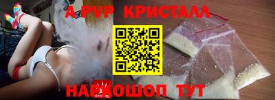 каннабис Ивантеевка