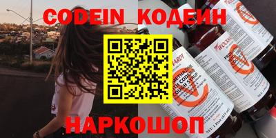 ГАЛЛЮЦИНОГЕННЫЕ ГРИБЫ Ефремов