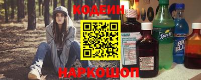 ГАЛЛЮЦИНОГЕННЫЕ ГРИБЫ Ижевск